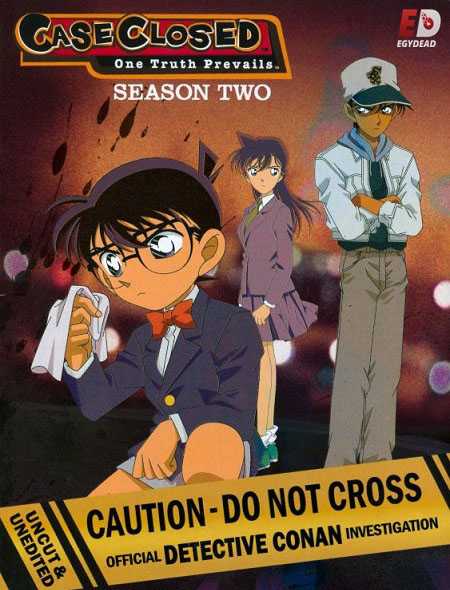 انمي Detective Conan الحلقة 432 مترجمة