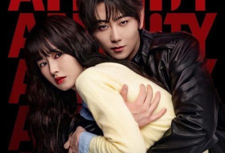 مسلسل الانجذاب Affinity الحلقة 9 مترجمة